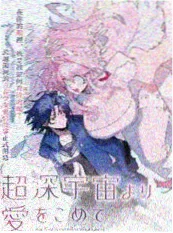 漫改作品 动画化取舍分析